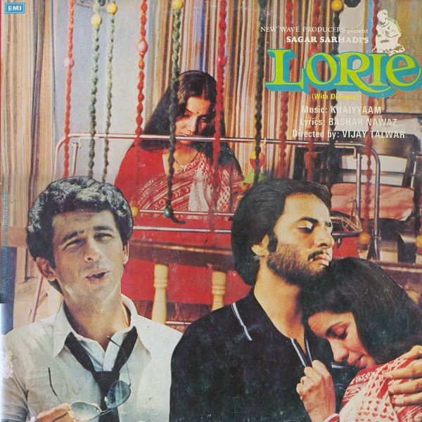 Khayyam - Lorie - Used Vinyl Record image 1