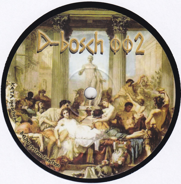 Various - Untitled - Vinyl Record 12" image 1