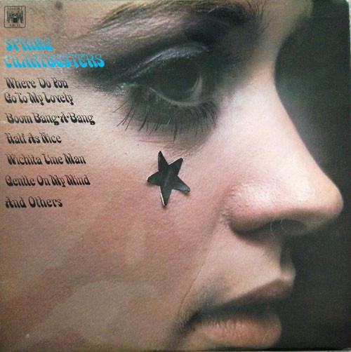 Unknown Artist - Spring Chartbusters - Used Vinyl Record image 1