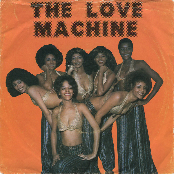 Love Machine - Desperately - Used Vinyl Record 7" image 1