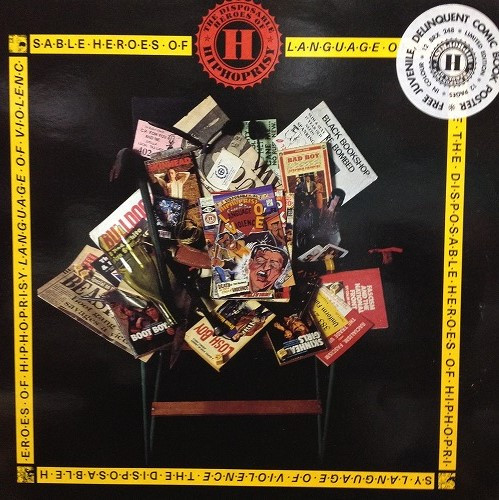Disposable Heroes Of - Language Of Violence - Used Vinyl Record 12" image 1