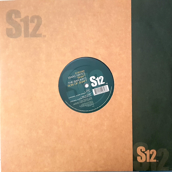 Isaac Hayes - Shaft / Son Of Shaft - Used Vinyl Record 12" image 1