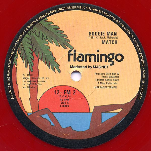 Match - Boogie Man / Walk Tall - Used Vinyl Record 12" image 1