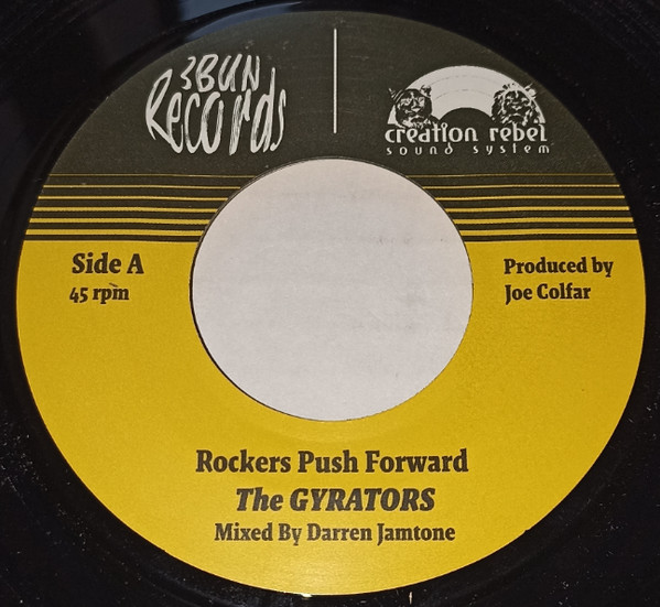 Gyrators - Rockers Push Forward - Vinyl Record 7" image 1