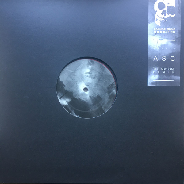 ASC - Abyssal Plain - Vinyl Record 12" image 1