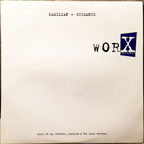 Kamilian - Guidance - Used Vinyl Record 12" image 1