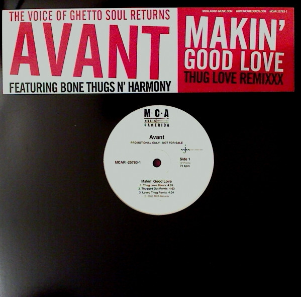 Avant - Makin' Good Love (Thug Love Remixxx) - Used Vinyl Rec image 1