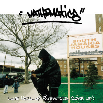 Allah Mathematics - Love Hell Or Right (Da Come Up) - Vinyl Record image 1