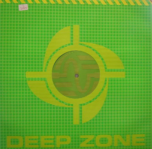 Psyberia - I Had Too Much To Dream (Last Night) - Vinyl Record 12" image 1