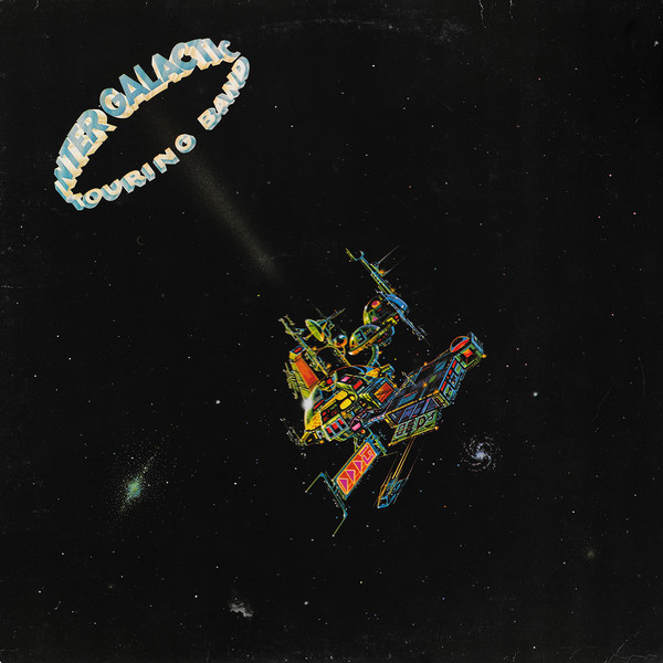 Intergalactic Tourin - Used Vinyl Record image 1