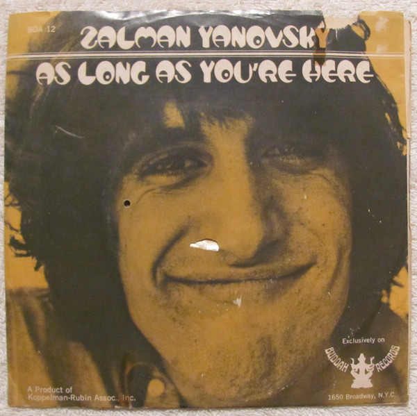 Zal Yanovsky - As Long As You're Here - Used Vinyl Record 7" image 1