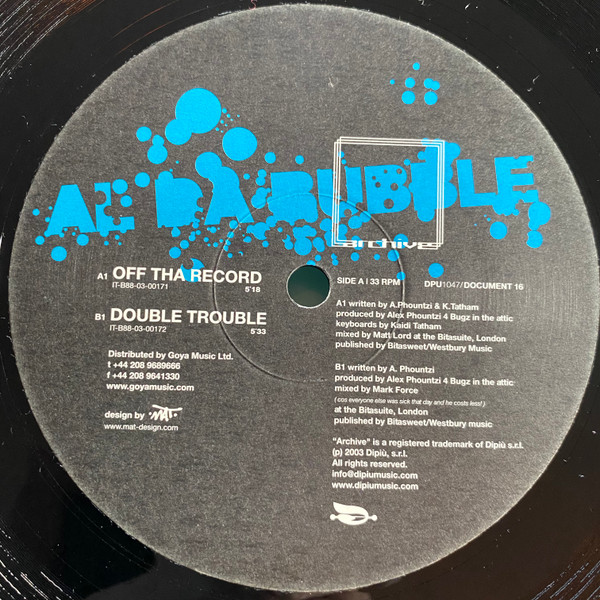 Al Da Bubble - Off Tha Record - Used Vinyl Record 10" image 1
