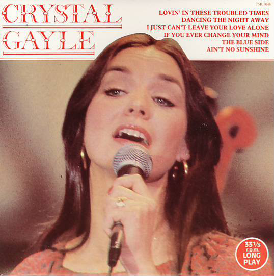 Crystal Gayle - Used Vinyl Record 7" image 1