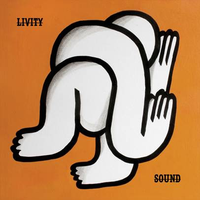 Simo Cell - Gliding EP - Vinyl Record 12" image 1
