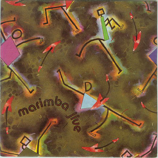 Red Guitars - Marimba Jive - Used Vinyl Record 7" image 1
