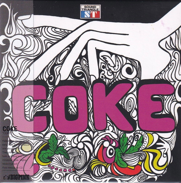 Coke - CD image 1