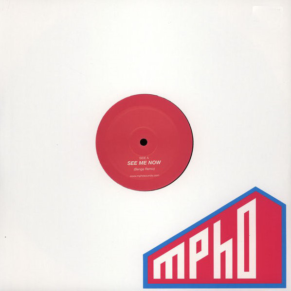 Mpho Skeef - See Me Now - Vinyl Record 12" image 1