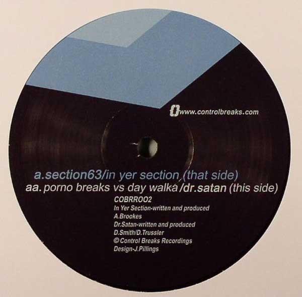Porno Breaks - Dr. Satan / In Yer Section - Vinyl Record 12" image 1