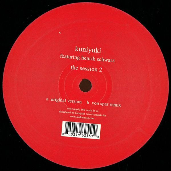Kuniyuki Takahashi - Session 2 - Vinyl Record 12" image 1