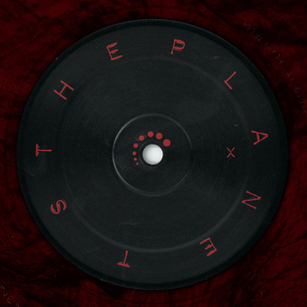 Double O - Mars - Vinyl Record 12" image 1