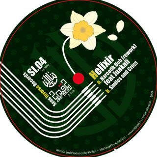 Helixir - Narcotik Dub (Rework) / Smiles And Cries - Vinyl Record 12" image 1