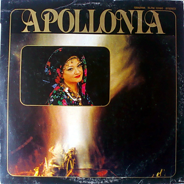 Apollonia Kovacs - Újabb Ciganydalok - Used Vinyl Record image 1