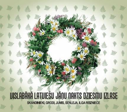 Various - Vislabākā Latviešu Jāņu Nakts Dziesmu Izlase - Used CD image 1