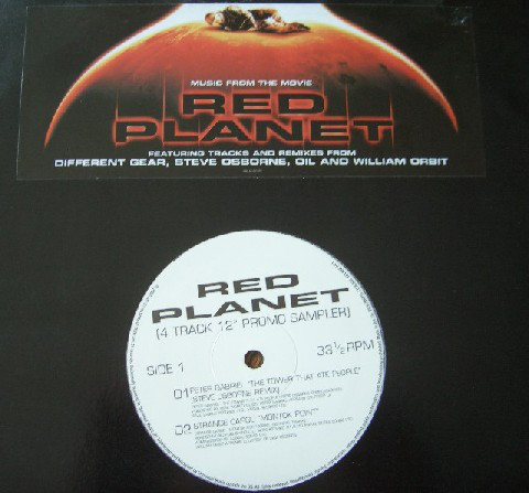 Various - Red Planet (4 Track 12' Promo Sampler) Music From T image 1