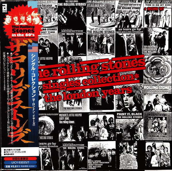 Rolling Stones - Singles Collection - The London Years - Used CD image 1