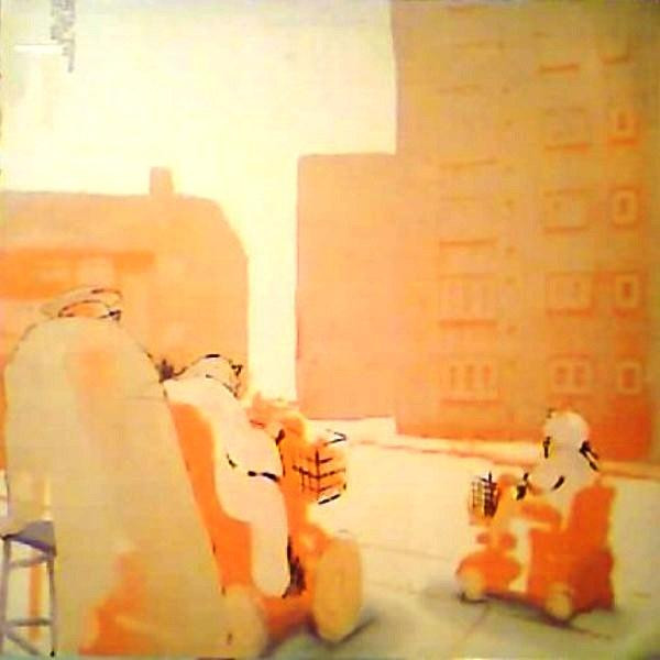 Dr. Bone - Cop In A Coma - Used Vinyl Record 12" image 1