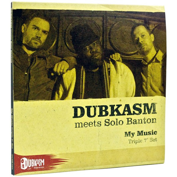 Dubkasm - My Music - Vinyl Record 7" image 1