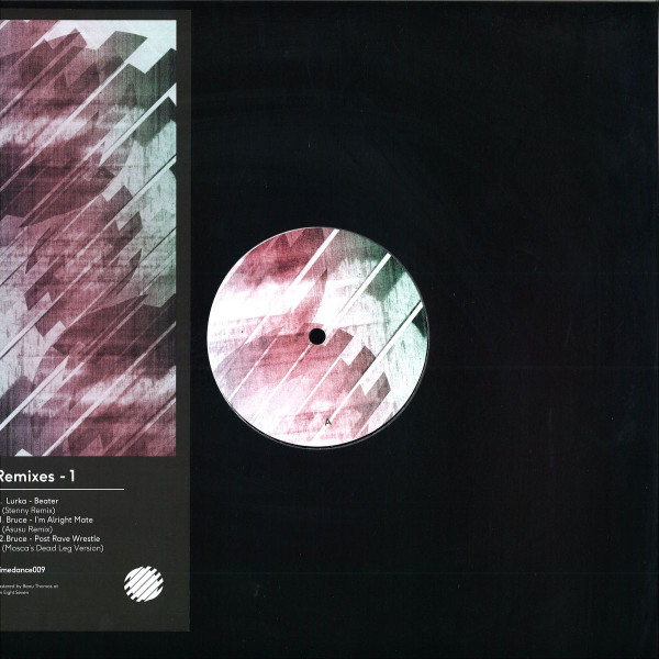 Lurka - Remixes - 1 - Vinyl Record 12" image 1