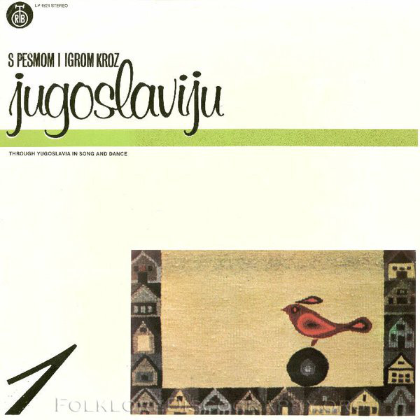 Various - S Pesmom I Igrom Kroz Jugoslaviju 1 - Used Vinyl Record image 1