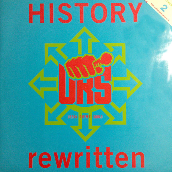 URS - History Rewritten - Used Vinyl Record 12" image 1