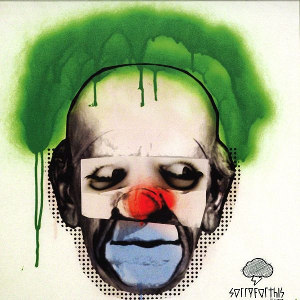 0101 - Try To Kuchukua - Vinyl Record 12" image 1