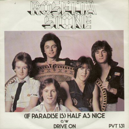 Rosetta Stone - (If Paradise Is) Half As Nice - Used Vinyl Record 7" image 1