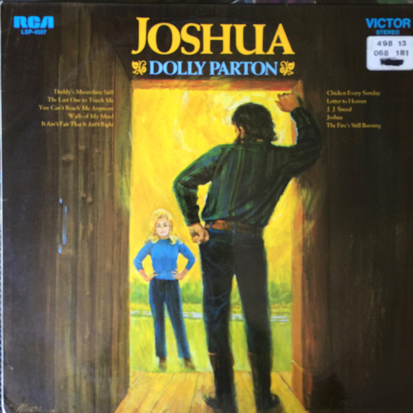 Dolly Parton - Joshua - Used Vinyl Record image 1
