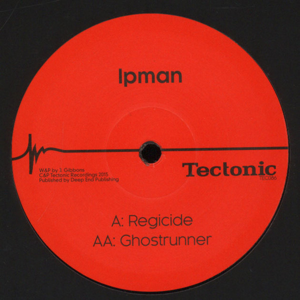 Ipman - Regicide / Ghostrunner - Vinyl Record 12" image 1