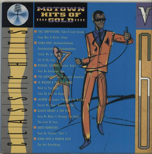 Various - Motown Hits Of Gold Volume 6 - Used Vinyl Record image 1
