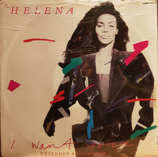 Helena Springs - I Want You - Used Vinyl Record 12" image 1