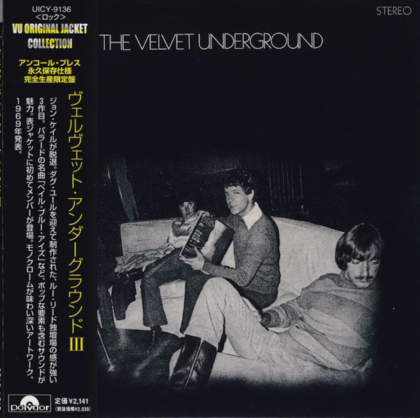 Velvet Underground - CD image 1