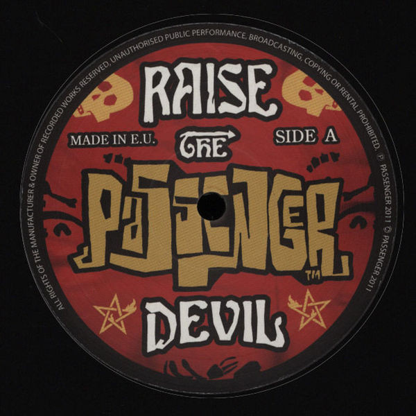Aquasky - Raise The Devil - Vinyl Record 12" image 1