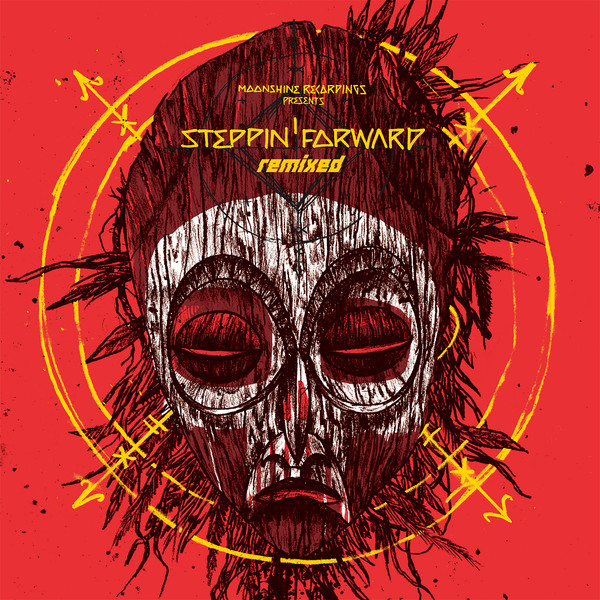 Various - Steppin' Forward Remixed - Vinyl Record 12" image 1