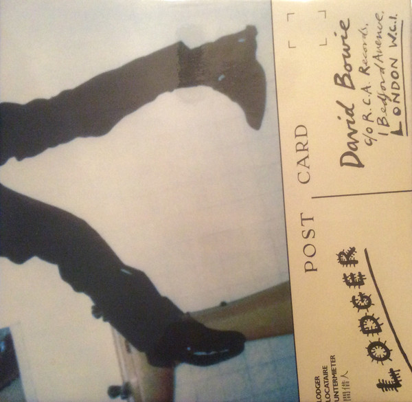 David Bowie - Lodger - Used Vinyl Record image 1