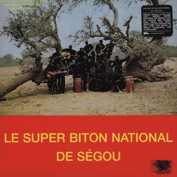 Super Biton De Segou - Super Biton National De Segou - Vinyl Record image 1