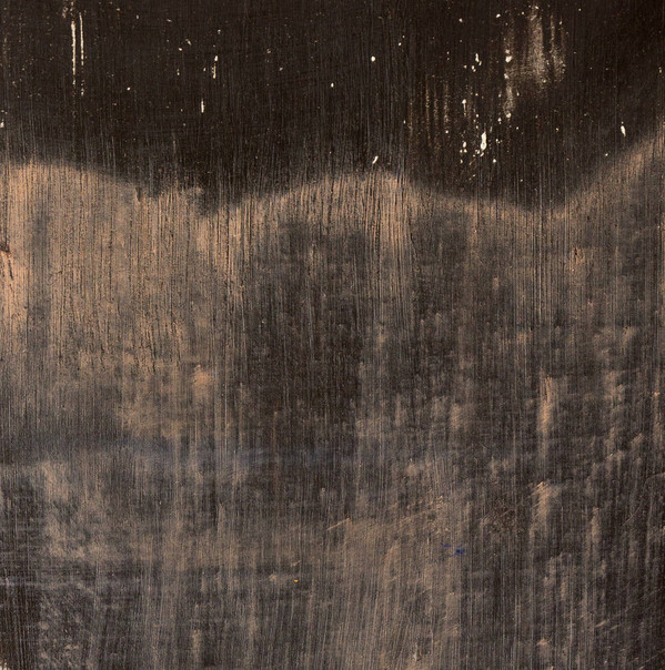 phile - Vinyl Record 12" image 1