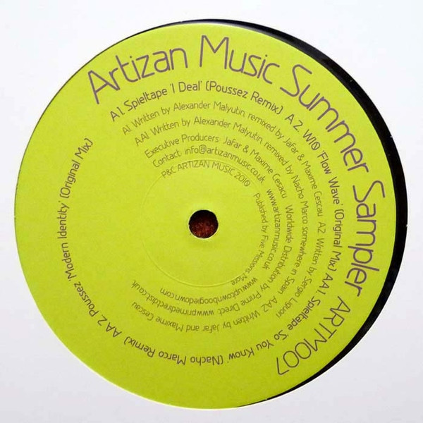 Various - Artizan Music Summer Sampler - Vinyl Record 12" image 1