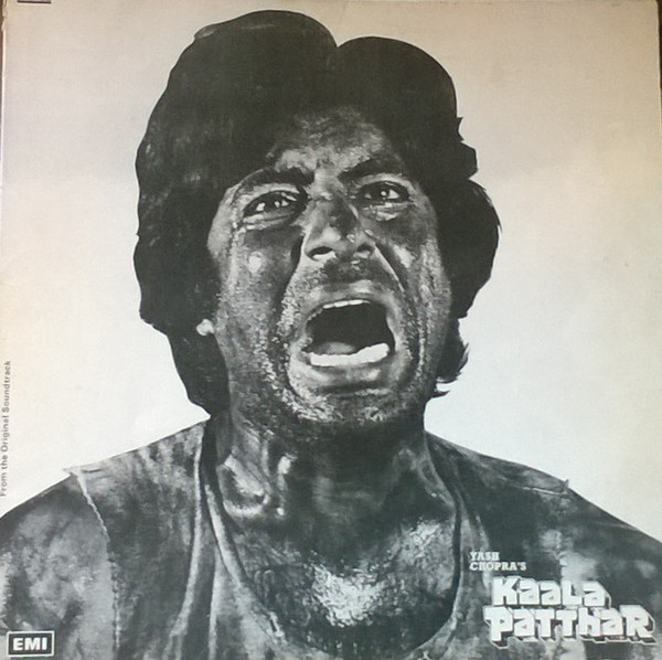 Rajesh Roshan - Kaala Patthar - Used Vinyl Record image 1