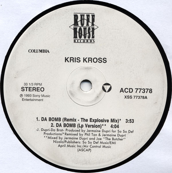 Kris Kross - Da Bomb - Used Vinyl Record 12" image 1
