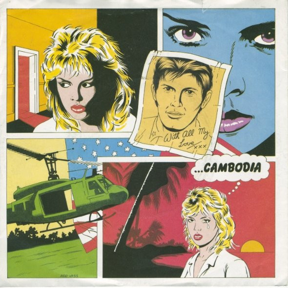 Kim Wilde - Cambodia - Used Vinyl Record 7" image 1